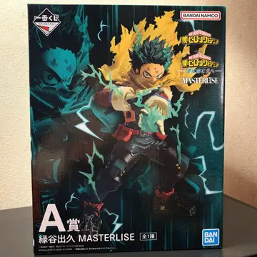 나의 히어로 아카데미아 제일복권 더 멀리 A상 미도리야 이즈쿠