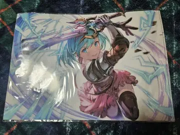 그랑블루 판타지 Versus 한정판 클리어 파일 지타