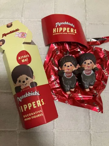 히퍼스 몽치치 남아 여아 2세트 [미사용 새상품]