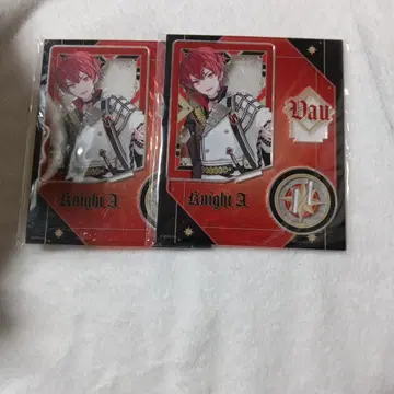 바우 묶음 판매