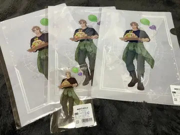 정어리와 호랑가시나무 DMM 스크래치