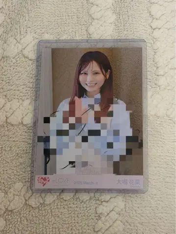 오바 하나나 직필 연인 이상, 좋아해 미만