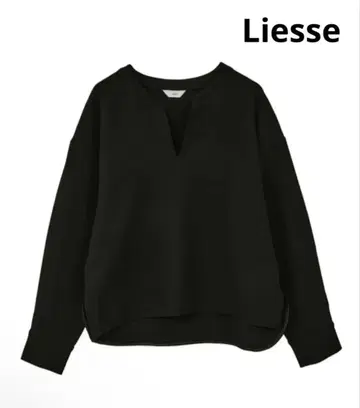 Liesse 키넥 풀오버