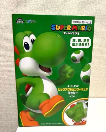 슈퍼 마리오 요시 액션 피규어