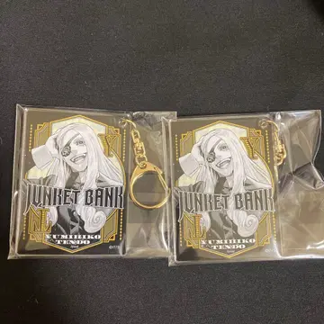 장켓뱅크 텐도 아크릴 키링