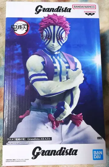 [미개봉 새상품] Grandista 귀멸의 칼날 아카자 피규어