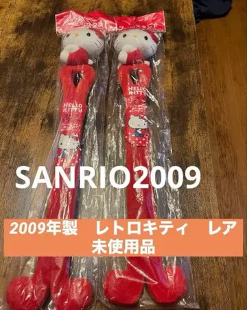 헬로키티 부츠 키퍼 당시 물건 3세트 헤이세이 레트로 헤이세이 당시 물건