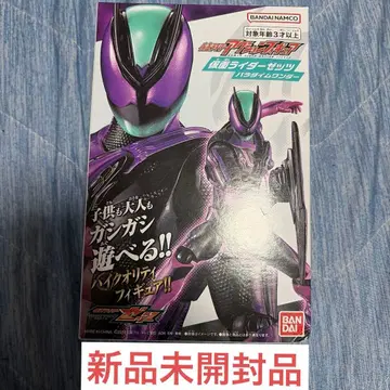 가면라이더 액션 피규어 가면라이더 제츠 파라다임 원더