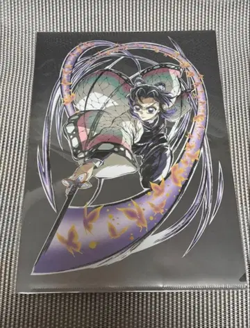 귀멸의 칼날 코쵸우 시노부 기둥 연습편 엔드롤 클리어 파일