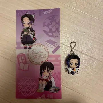 귀멸의 칼날 코쵸우 시노부