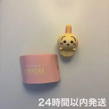 치이카와 히퍼스 토끼