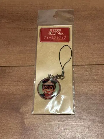 지박소년 하나코 군 금붕어 참 스트랩 하나코 군