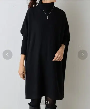 BEARDSLEY 빅 니트 터틀 블랙