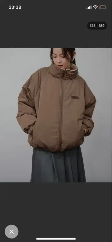 브라운 리버서블 패딩 블루종