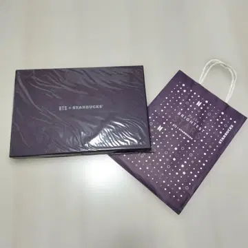 한정판 BTS 굿즈 스벅 콜라보 파우치 small