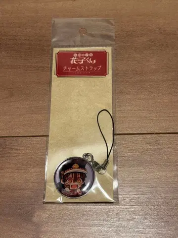 지박소년 하나코 군 금붕어 참 스트랩 츠카사 군