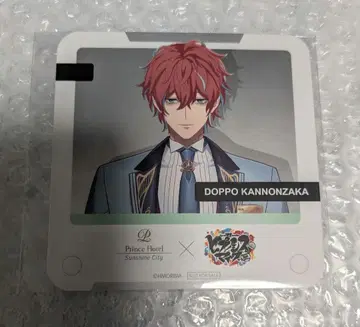 히프노시스 마이크 선샤인 프린스 호텔 코스터 칸논자카 돗포