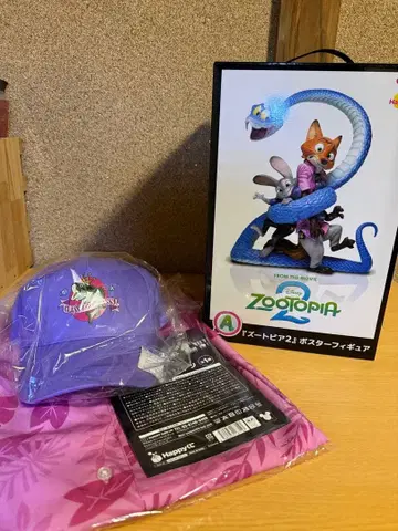 주토피아 해피 복권 세트