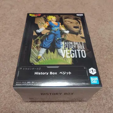 드래곤볼 Z History Box 베지트