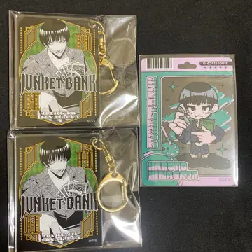 장켓뱅크 히나카타 아크링 키링