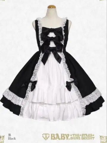 baby 첼시 오버롤 스커트