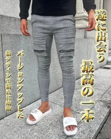 [즉시 완판 재판매 없음] 구하기 어려운 베린다 슬랙스