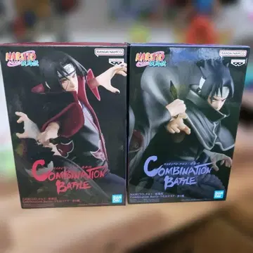 COMBINATION BATTLE 사스케 이타치 미개봉 세트
