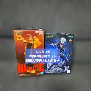 주술회전 고죠 사토루 스쿠나 피규어 세트