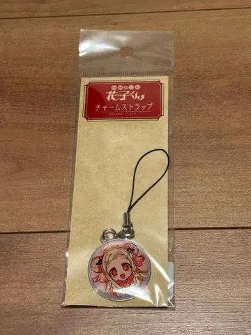 지박소년 하나코 군 금붕어 참 스트랩 야히로 나나