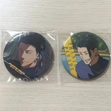 주술회전 회옥 옥절 팬 파레 복권 게토 스구루