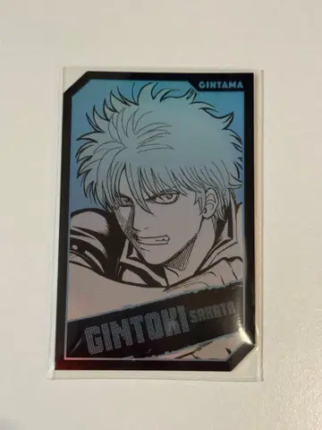 은혼 캐릭터즈 홀로 카드 컬렉션 사카타 긴토키