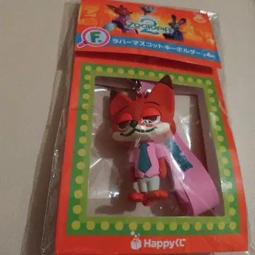 주토피아 닉 와일드 Happy 복권 마스코트 키링