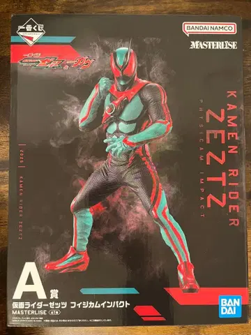 가면라이더 제츠 제일복권 가면라이더 제츠 & 가면라이더 가브