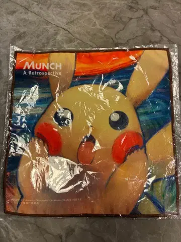 (미개봉 (봉투 하자 있음)) 뭉크전 포켓몬 극세사 타월 피카츄