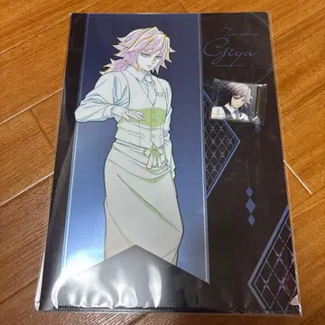 귀멸의 칼날 토미오카 기유 모히토 로토 클리어 파일 미니 패널