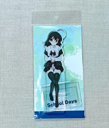 School Days 20주년 기념 아크릴 스탠드 사이온지 세카이