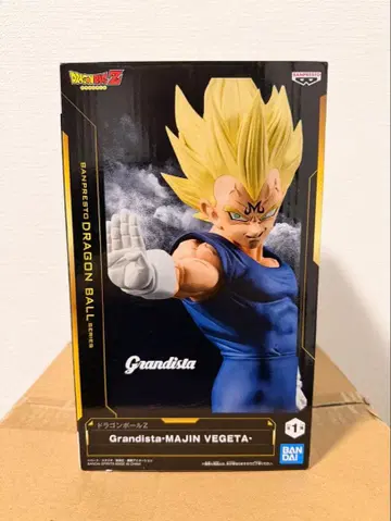 Grandista 마인 베지터 피규어