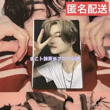 ENHYPEN 니키 QQMusic 혜택 트레이딩 카드 Fate