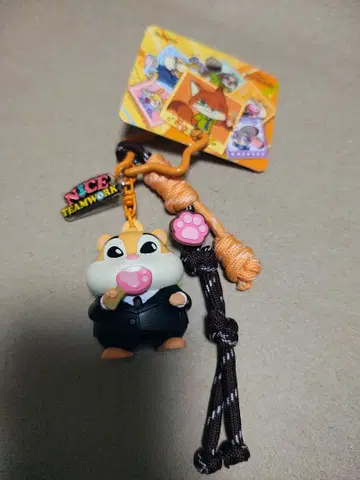 주토피아 영화 디즈니 햄스터 스트랩 키링