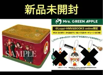 Mrs. GREEN APPLE 2종 세트