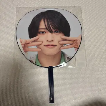 이노마타 슈토 timelesz 타임리스 부채 돔 투어