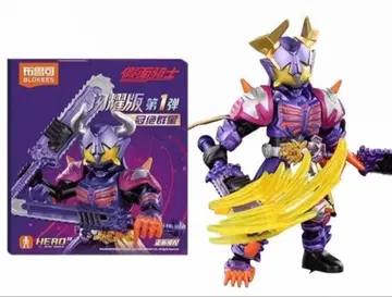 중국 한정판 시크릿 가면라이더 버퍼 피버 좀비 폼 샤마신