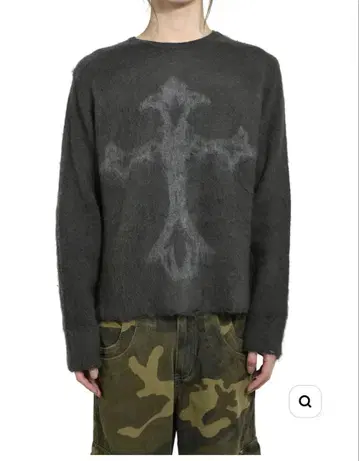 JADED LONDON Devine Knit Jumper 니트 xs