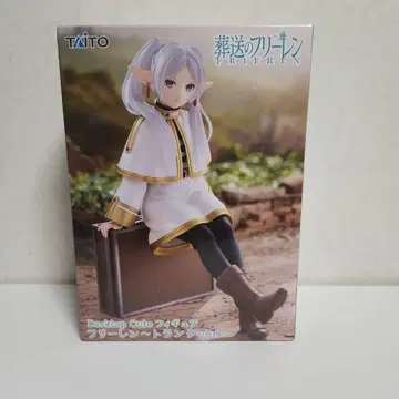 장송의 프리렌 Desktop Cute 피규어