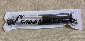 Snow Man 응원봉 ON