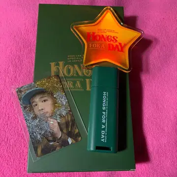 홍기 트레이딩 카드 HONGS FOR A DAY 응원봉