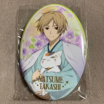나츠메 우인장 나츠메 타카시 캔뱃지