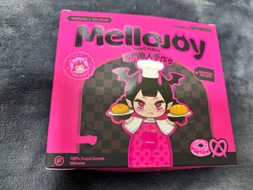 Mellojoy MELLOJOY 펌킨 파이 크리미 크림