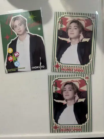 THERAMPAGE 요시노 포토 카드