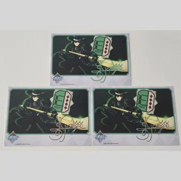 우타프리 카르나이 탭나이 조기 예약 특전 브로마이드 료지 금박